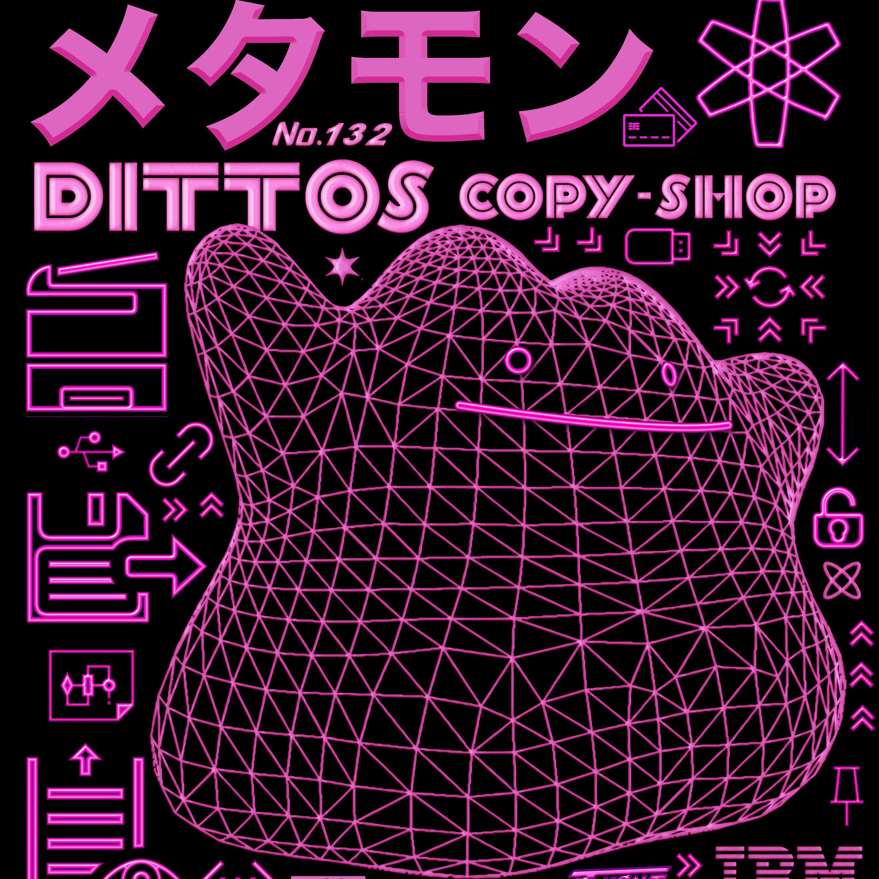Copy That! artwork