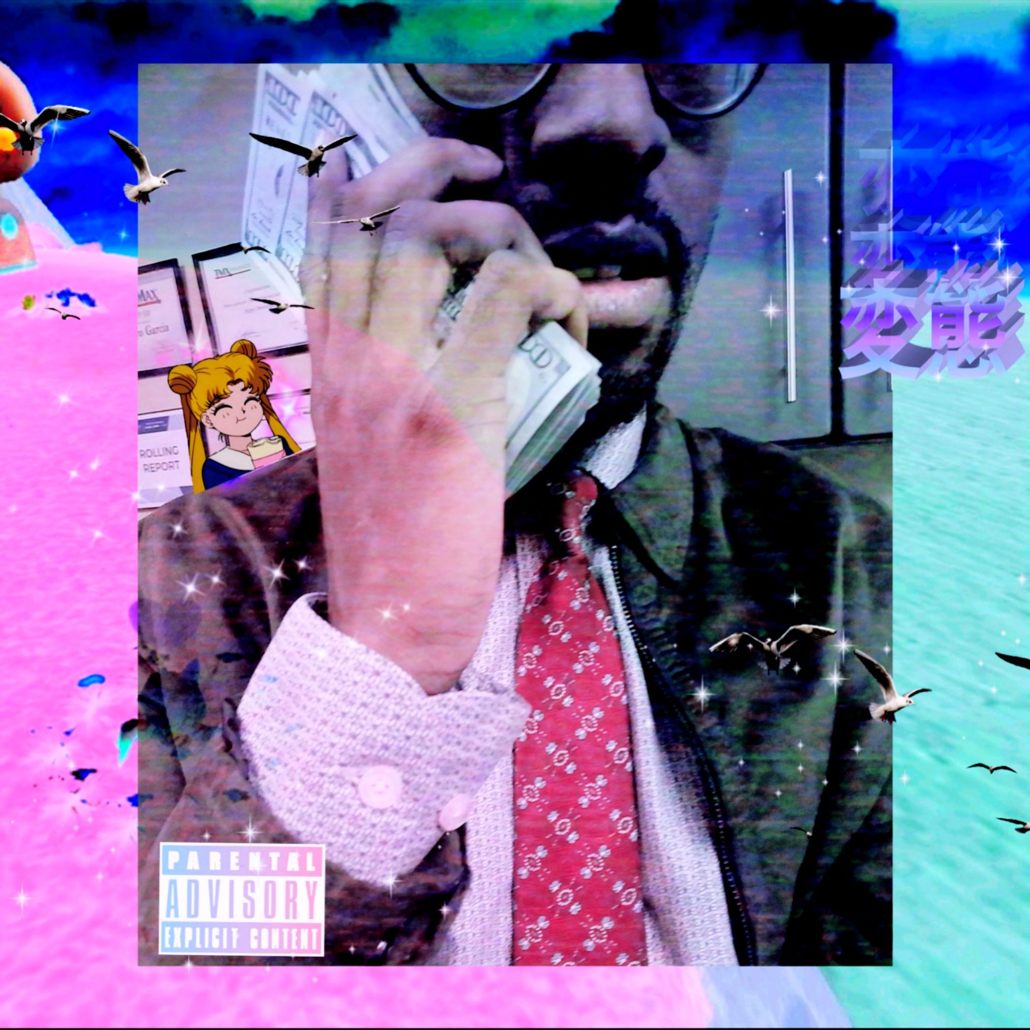 Nonstop ⏱️ artwork
